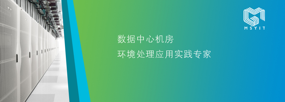 主页